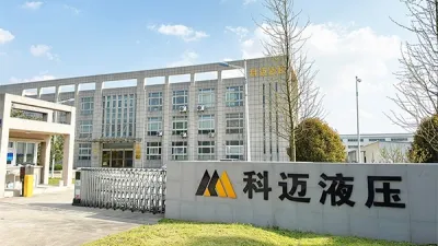 Perfil de la Empresa