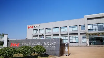 Perfil de la Empresa