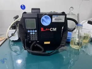 Equipo de inspección de limpieza