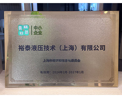 Premios y reconocimientos