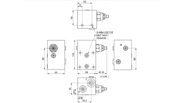 Sección de entrada tipo R